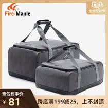 Fire Maple outdoor picnic bag multi-function bag storage bag stove cooking pot carrying case camping bag handbag