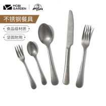 Pastoral Flute Delicate Camping Picnic Cutlery Stainless Steel Dining Knife Dining Spoon Dining Fork Wild Cooking Barbecue Knife Fork Coffee Spoon