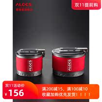 Passers gathering energy outdoor pot field cookware portable kitchen utensils camping pot field supplies camping cookware