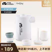 Mugao flute high power mini portable inflatable pump charging treasure outdoor USB electric inflatable cushion blast