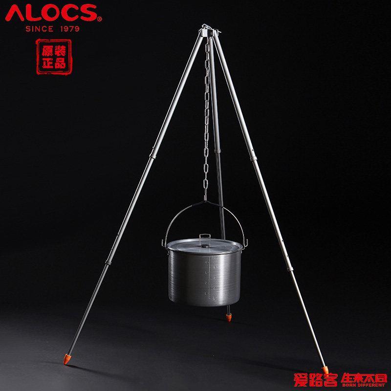 Alocs love road passengers outdoor marching pot bonfire hanger camping supplies portable single pot tripod picnic pot