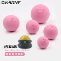 KSONE Massage Ball Fascia Fascia Yoga Muscle Relax Plantar Sole Pelvis Bottom Muscle Solid Foot Bow Trainer