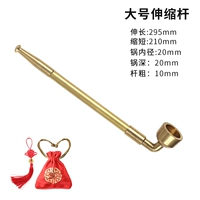 Большая телескопическая стержня красная сумка ведра