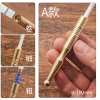 Три использования сигареты длинной толщины [длиной 10 см]