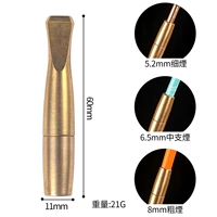 Трехцелевая медная сигарета