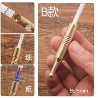 B Толстая и тонкая сигарета используется три [длиной 7 см]