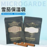 Увлажняющий портативный герметичный мешок для выхода на улицу для путешествий