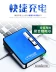 Focus tự động hút thuốc lá nhẹ hơn hộp thuốc lá 10 gậy hồ quang sạc hộp lửa cầm tay đa chức năng - Bật lửa