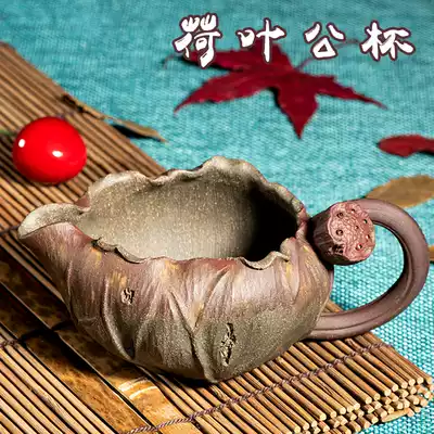 Yixing purple sand can raise high-end handmade lotus leaf lotus seed male cup tea filter tea mat series tea set exquisite gifts