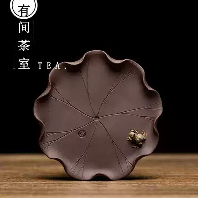 Tea pet ornaments boutique purple sand frog lotus leaf tray exquisite small frog sculpture tea play tea tray decoration gift