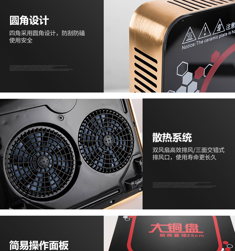bếp từ binova Bếp điện từ công suất cao 3500W Bếp cảm ứng thông minh màn hình cảm ứng tiết kiệm năng lượng xào nồi lửa thương mại nhỏ bếp đôi điện từ hồng ngoại
