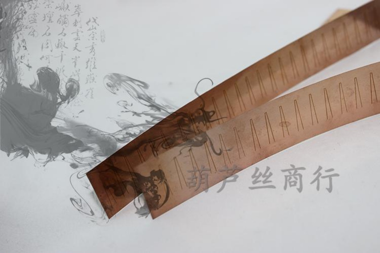 丝巴乌 黄 B C 调 G F 调 Nhà sản xuất bộ chỉnh âm chuyên nghiệp Phụ kiện nhạc cụ - Nhạc cụ dân tộc sáo tiêu