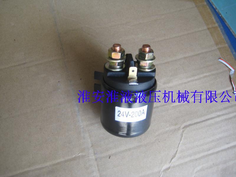 DC motor startup switch of power unit DC relay 200A
