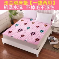 Nệm flannel 1,5 đôi 1,8m chống trượt hộ gia đình thảm ngủ ký túc xá sinh viên 褥 0,9m đơn 1,2 m thảm nệm cao su nhân tạo