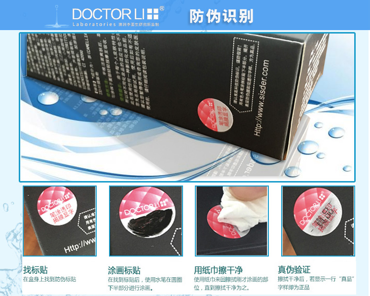 Tiến sĩ Lee tẩy tế bào chết Gel nam và phụ nữ Chăm sóc da mặt Tẩy tế bào chết tẩy tế bào chết cho da