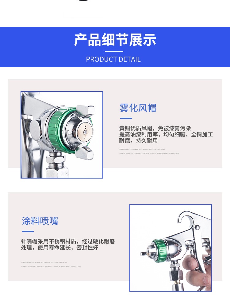 Súng phun sơn bể thủ công phun súng phun sơn latex khí nén phun sơn lấy súng phun sơn cao kìm cắt điện