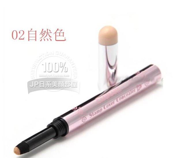 Nhật Bản trực tiếp CANMAKE kem chống nắng vết mụn mới che khuyết điểm bút che dấu vết mụn / vết / nhỏ 瑕疵 2 màu che khuyết điểm maybelline