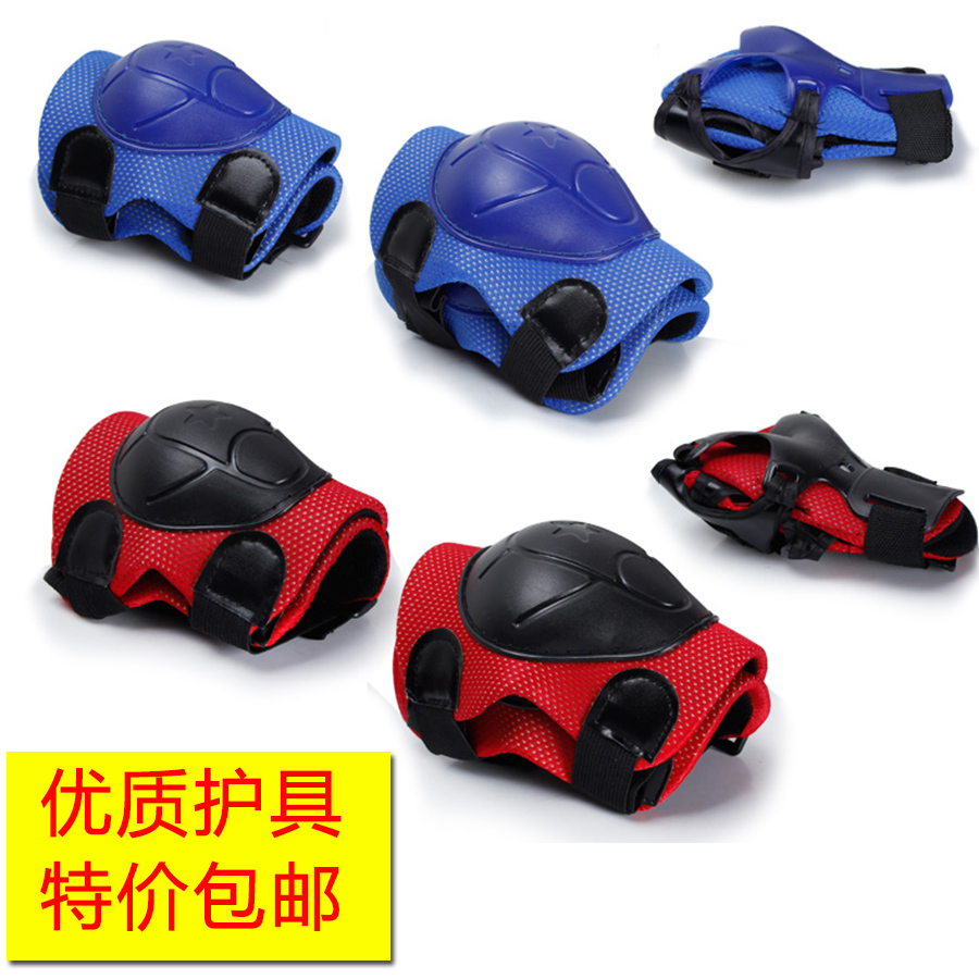 Quality children Skates Skate Skate Skate Skate Skateboard Mine Skate Skate Six Sets Price