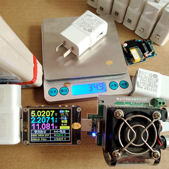 三星中规原装Samsung10W瓦充电器5V-2A足安平板电脑手机蓝牙音箱手环等充电头电源阿富特大厂代工品质货源