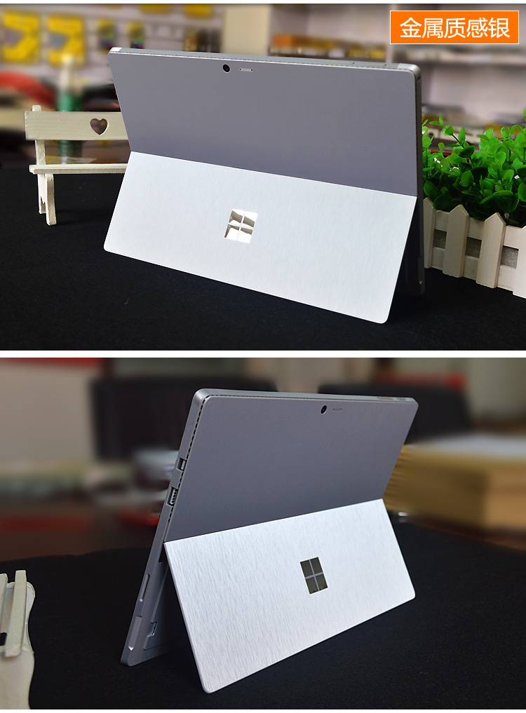 Microsoft Surface pro4 trở lại phim pro3 máy tính bảng trở lại phim đầy đủ cơ thể phim vỏ nhãn dán phụ kiện