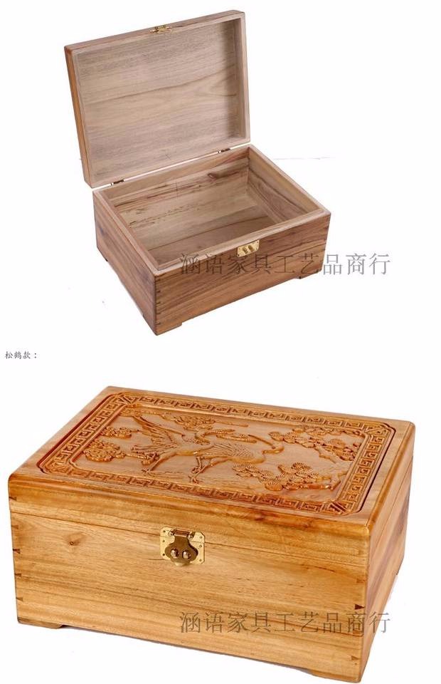 Elm hộp gỗ long não hộp gỗ gụ lưu trữ hộp công suất lớn Hộp kho báu hộp gỗ cũ elm hộp quà tặng - Cái hộp thùng gỗ trang trí