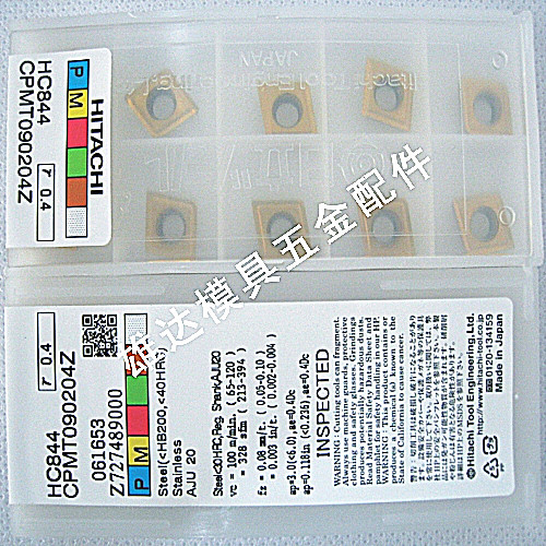 Authentic HITACHI Hitachi CPMT090204Z CY250 HC844 JP4020 CNC blade grain J