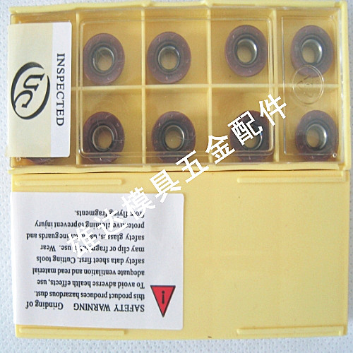 South Korea UC knife grain RDMT1204MOTN UC30M CNC R6 round blade grain can replace Hitachi H