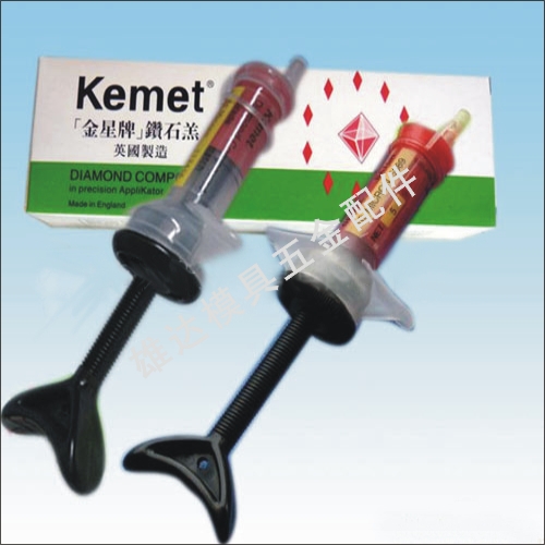 Authentic British Venus KEMET Diamond Grinding Paste 1 3 6 10 14 25 45# Blue, green and yellow brown