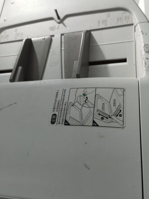 Suitable for Sharp 2608N 2508N 3508N 2522 Document Feeder Disassembly