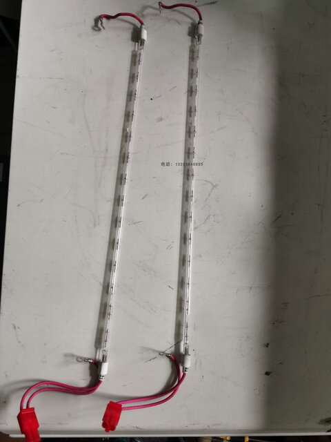 Suitable for Ricoh 1800 1801 1911 2012 1812 1810 1610 Fusing Unit Lower Roller Fusing Lamp