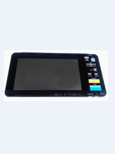 Using Toshiba 2508 3508 2000Ac Operation Panel, Display Screen, Touch Screen Keypad