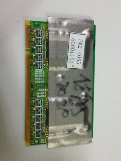 Suitable for Canon Ir 2016 2020 2120S 2320 2318 2420 Startup Memory Memory Stick