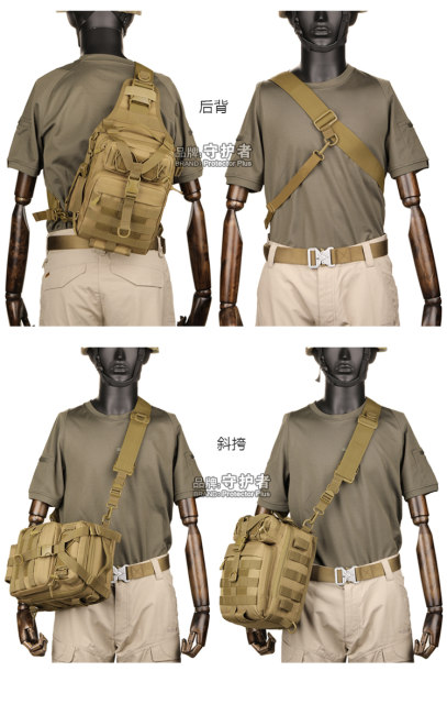 Guardian Multifunctional Luya Bag Men's Big Chest Bag One-shoulder Messenger Bag Waterproof Fishing Rod Bag Fishing Bag Tool Bag