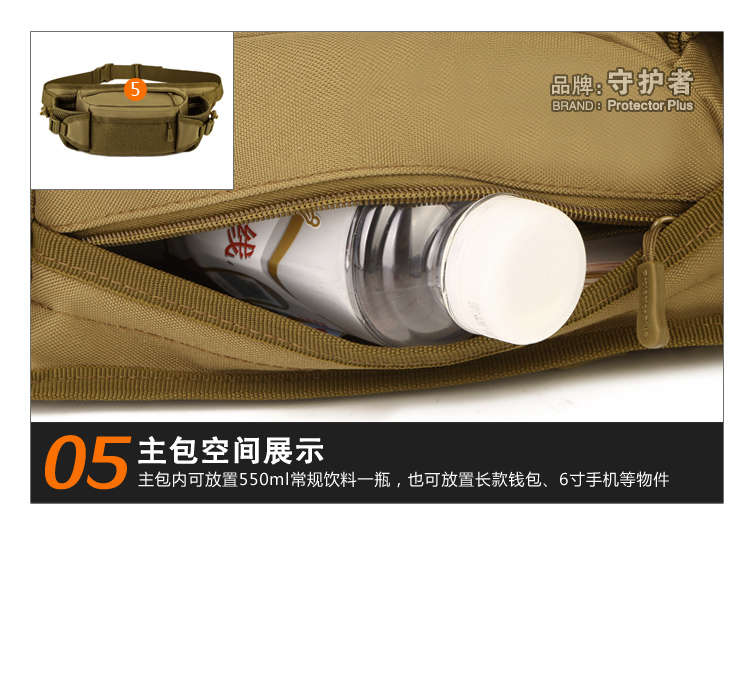 Thể thao mới túi nam chiến thuật bình thường không thấm nước túi nước túi chai nam và nữ đi du lịch đường túi châu Á - Túi 	mua túi đeo hông	
