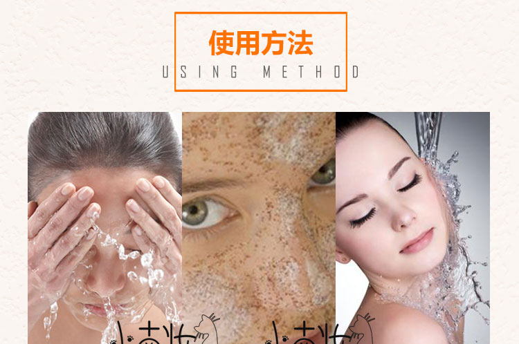 British Cyclax Almond Body Scrub 300ml dưỡng ẩm làm mịn da tẩy tế bào chết tẩy da chết innisfree