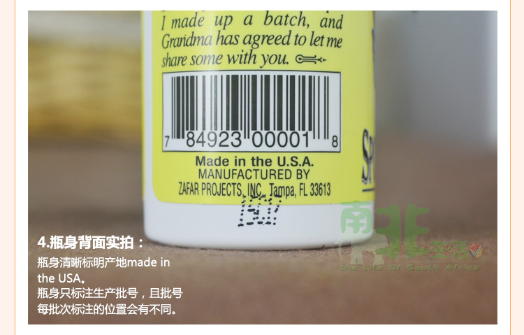 dung dịch tẩy trắng quần áo Bí mật quần áo của bà ngoại tẩy vết dầu mỡ vết bẩn chất tẩy rửa khử trùng bút quần áo vết bẩn - Dịch vụ giặt ủi nước tẩy javel cho quần áo màu