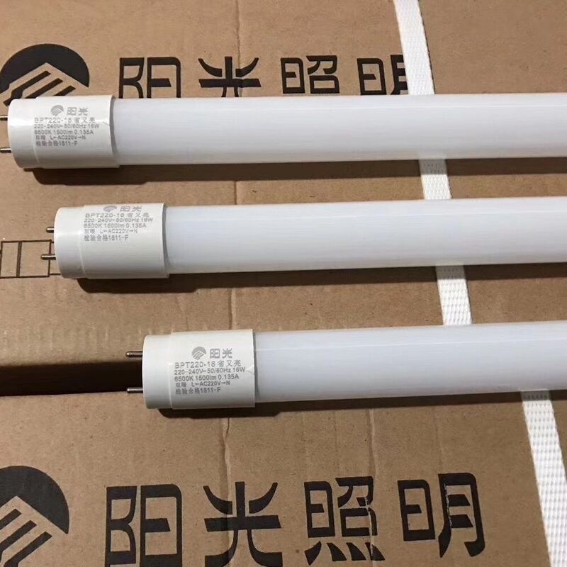 Sunshine Lighting Led Tube T8 High-Brightness Double-Ended 220V Fluorescent Lamp Long Strip High-Quality Energy-Saving Lamp 30 Pieces