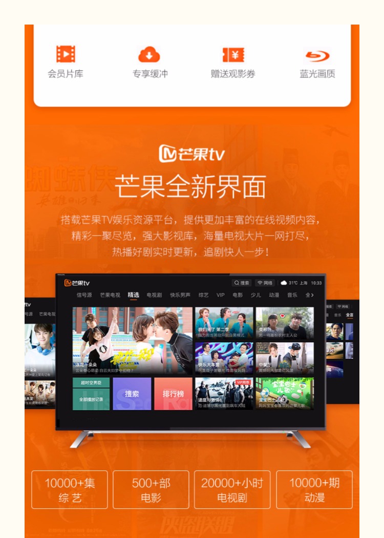 tivi sony 43x8000g TV màn hình phẳng thông minh Android 4K 55 inch 4K Ultra HD của Toshiba / Toshiba 55U3600 tivi 40 inch giá rẻ