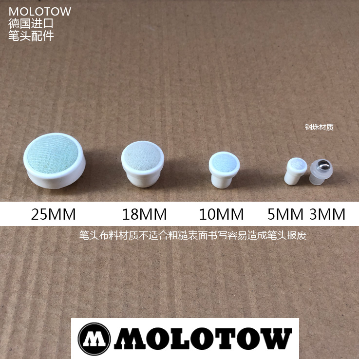 MOLOTOW Flow Pen Tip Accessories Replacement Tip Flow Pen Tip