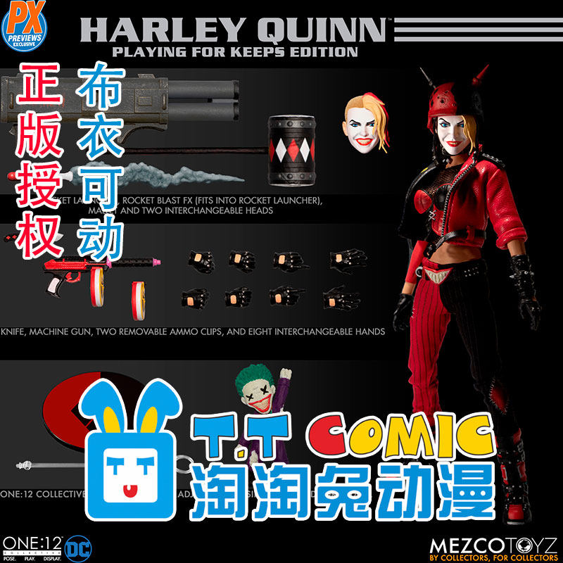 Spot] Genuine MEZCO ant DC clown female PX limited edition 6 inch commoner movable doll model