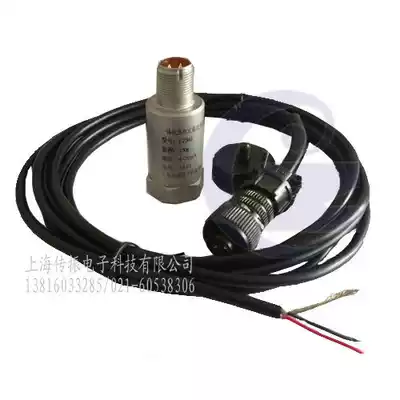 Piezoelectric integrated vibration sensor transmitter 4-20ma output acceleration modbus Protocol