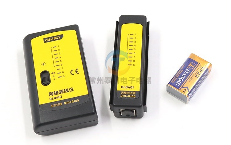 Công cụ hiệu quả đầy đủ thông minh mạng đo cáp đo dụng cụ kiểm tra đường dây cáp mạng phát hiện DL8401 - Thiết bị & dụng cụ