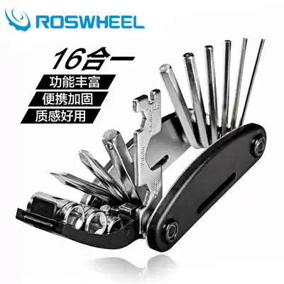 Bicycle repair combination tool Mountain bike tire repair wrench Multi-function folding tool set