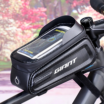 Giant Teant bike bag front beam Bau mountain bike saddle bag mobile phone upper tube bag touch screen riding equipment