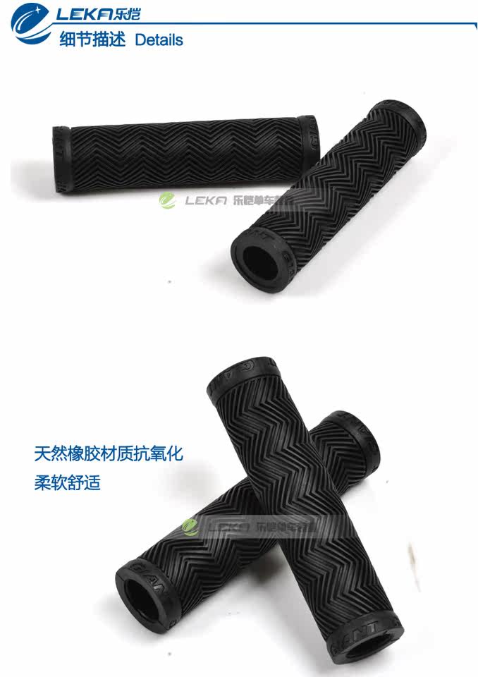 Poignées de vélo GIANT - Ref 2336522 Image 8