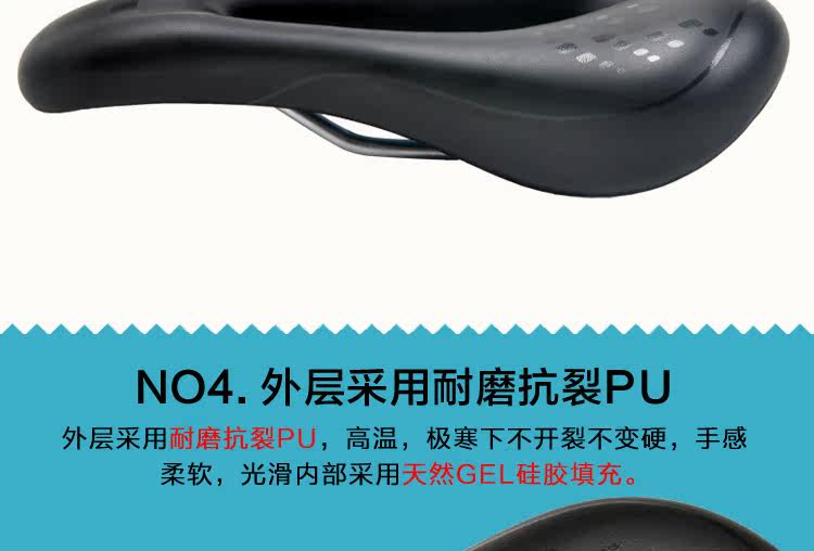 Selle de vélo Mountain Bike GIANT - Ref 2348244 Image 31