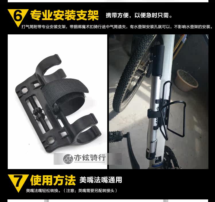 Pompe à vélo GIANT - Ref 2388335 Image 13