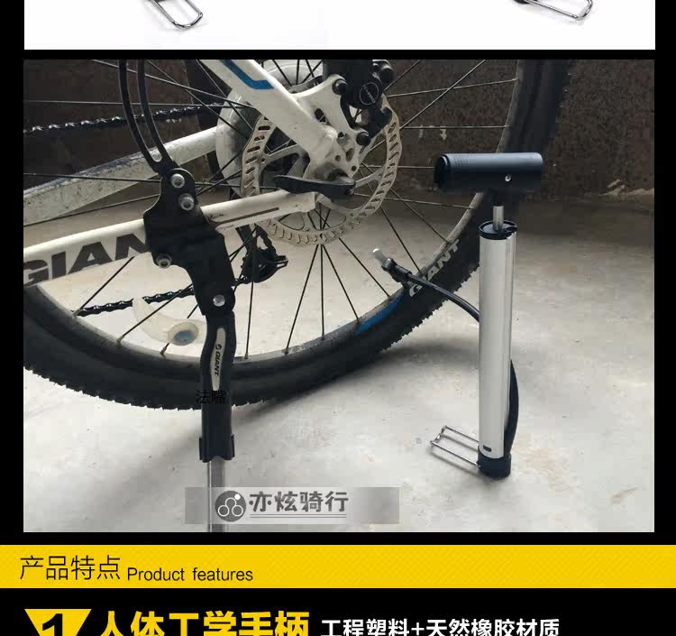 Pompe à vélo GIANT - Ref 2388335 Image 8