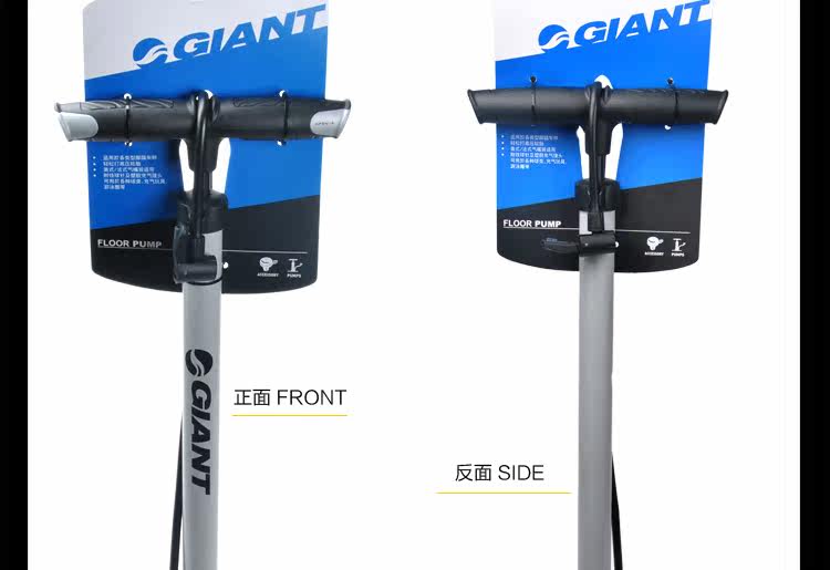 Pompe à vélo GIANT - Ref 2387369 Image 16