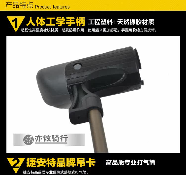 Pompe à vélo GIANT - Ref 2388335 Image 19